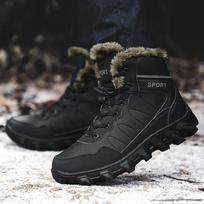 New winter cotton shoes fur integrated snow boots sports outdoor hiking boots velvet warm snow boots 39 juoda