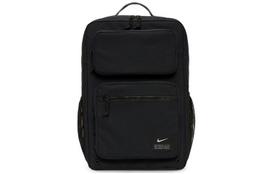 Nike 27L Utility Speed Treniruočių Kuprinė Juoda ONESIZE beige