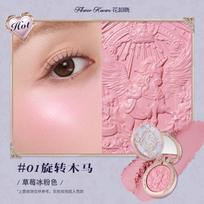 Flower Knows Knight Unicorn Collection Satin Blush Buildable & Blendable Powder,Waterproof Skin-Adherent Smooth Texture Makeup white