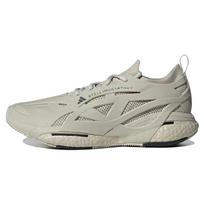 Adidas Stella McCartney X Adidas SolarGlide 'Gobi' Sneakers IG2455 39⅓ pilka spalva