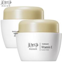 MAXAM Tremella Pearl Vitamin E Essence Cream