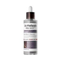 Dr.Melaxin Peel Shot Exfoliating Black Rice Ampoule 80ml 80ml