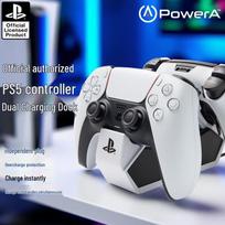 PlayStation DualSense Charging Station blue
