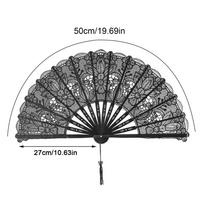 Black Fans Handheld Halloween Lace Fans Handheld Wedding Decoration Dancing Party Props For Family Friends Girls Daughter