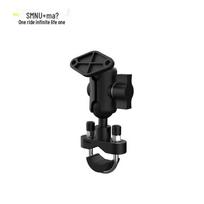 Garmin GPS Navigator Metal Bracket - SMNU K900S/N Mount Adapter Tilted Long Arm Bracket
