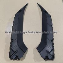 Mazda CX-30 Front Grille Bracket
