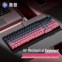 HP GK100S Gradient Mechanical Gaming Keyboard Blue Switch