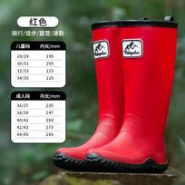 Foldable wild bird association rain shoes women's rain forest mountaineering rain boots non-slip waterproof shoes outdoor hiking 30-31 black