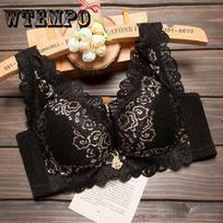 Push-up Bra Sexy Women Lace Back Closure Wire Free 3/4 Cup Seamless No Steel Ring Brassiere 75A