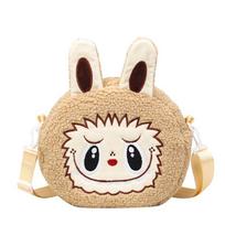 Labubu Plush Crossbody Coin Purse & Children's Backpack 5429 KTY