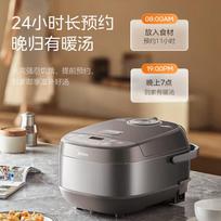 Midea Smart Ceramic Electric Rice Cooker CN plug (adapter included) gray