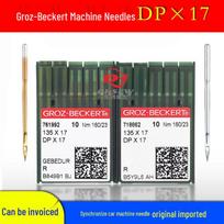 Groz-Beckert DPX17 Titano dengtos adatos overlokams, dvigubo adatos ir kompiuterizuotiems siuvimo įrenginiams - Atsparios karščiui. Silver Needle 22 gray