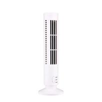 2 Gear Speed Mobile Air Conditioning Low Noise Electric Floor Fan  Summer Season