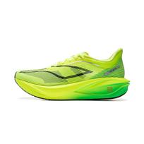 Li Ning Feidian 5 Challenger Fabric Low top Carbon Plate, Light Touch Technology ARMV002-16 39
