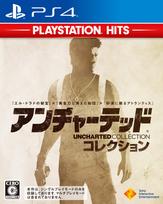 Uncharted Collection PlayStation Hits [PS4]
