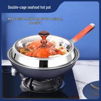 32cm Wrought Iron Wok with Steamer