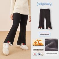 Girls' Fleece-Lined Micro-Flare Cuffed Pants - Windproof for Autumn/Winter 140 cm juoda