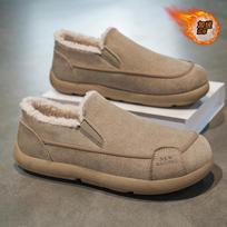 Shoes winter velvet warm cotton shoes lazy waterproof non-slip sports casual lightweight soft-soled beanie shoes 39 standard athletic fit šviesios chaki spalvos
