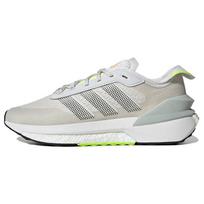 Adidas Avryn Slip Resistant Low top Running Shoes Unisex Beige Yellow IG2353 41⅓