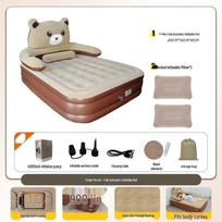 OEING Portable Double Inflatable Air Mattress gray