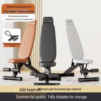YANBO Multi-functional Weight Bench beige