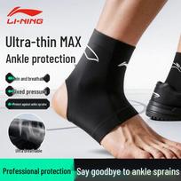 Li-Ning Ankle Support Brace