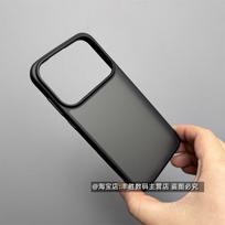 For Honor 600 Pro Case Fashion Magnetic For MagSafe Matte Transparent Acrylic Phone Cover For Honor 600 Shell Dustproof Bumper Honor 600 Pro
