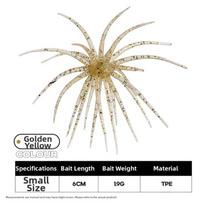 5pcs Set S/M/L Fishing Bait Floating Design Sea Fishing Lure Soft Bait Sea Urchin Lure  Lure Fishing 4pcs-Golden Yellow-S