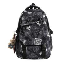 Schoolbag: Trendy girls' middle school student backpack, large capacity double shoulder backpack, urban commuter, computer bag, women's backpack single pack chaki