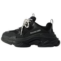 Balenciaga Triple S Lace Up Sneakers 534217W2CA11000 39