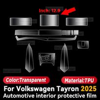 For Volkswagen TAYRON 2025 Car Interior Protection Anti-Scratch TPU Film trument Center Control Navigation Accessories Left rudder gray