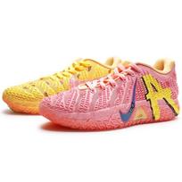 Nike Ja Morant 3 žemi krepšinio bateliai vyriški HF2794-201(Team1701-) 41 pink