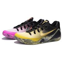 Nike Kobe 9 Abrasion Resistant Abrasion Resistant Low top Basketball Shoes Unisex Black Yellow Pink FZ7333-002(Team-9)-Random packaging bags 42.5