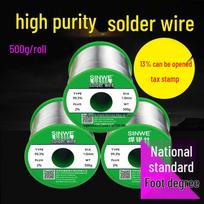 SINWE Lead-Free Low-Smoke Solder Wire, 0.8mm, High Brightness, SGS Certified. 1.0mm Wire - 500g/Roll