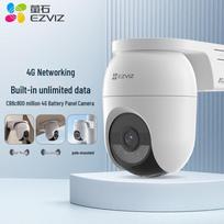 Ezviz CB8c 8MP Solar Pan/Tilt Outdoor Security Camera (CN version)