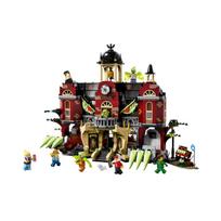 Lego Hidden Side Newbury Vaiduokliška vidurinė mokykla ONE SIZE įvairiaspalvis