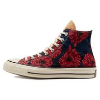 Chuck 70 Converse Hi 'Culture Weave - Multi' 167988C 36 black
