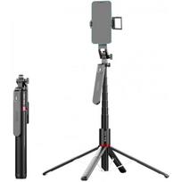 Blavec P08 Tripod + Remote Control + Lamp 2.2m Black
