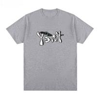Yeat Logo Short-sleeved T-shirt, Rap, Hip-hop, Rap, Men's and Women's Casual Street Album Trend M gray