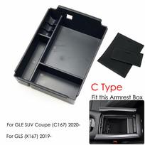 For Mercedes Benz ML320 350 2012 GLE W166 coupe c292 350d GL450 x166 GLS Central Armrest Storage Box Container Tray Organizer C type