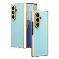Luxury PU Leather Folding Case for Samsung Galaxy Z Fold7 6 5 4 3 Shockproof Screen Protection HD Tempered Glass Hinge Cover Galaxy Z Flip7