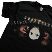 ERGO PROXY Re-l Mayer cyberpunk - GILDAN - HIGH QUALITY PRINT Unisex T-Shirt M gray
