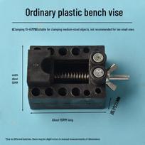 Peach Pit Mini Table Vise Clamp, Wenwan Walnut Fixer, Aluminum Alloy Bead Fixture