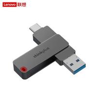 Lenovo Thinkplus Dual-Interface USB 3.2 Type-C Flash Drive gray