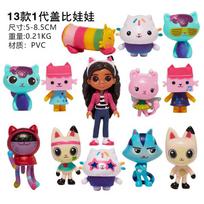 13pcs/set Gabby's Dollhouse Action Figure Cute Doll Collection Model Toys Smiling Car Cat Hug Gaby Girl Dolls Cartoon Figurines pink