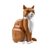 Lego Ideas Orange Cat ONE SIZE įvairiaspalvis