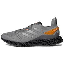 Adidas X9000 4D pilki su signaliniu oranžiniu sportbačiai FW7091 44⅔ gray