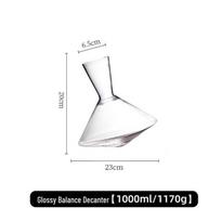 Shangqi Rocking Wine Decanter