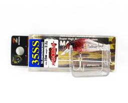 „Zipbaits Rigge 35SS“ lėtai skęstantis masalas 175 (8272)
