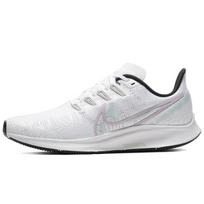 Nike Air Zoom Pegasus 36 Premium Iced Lilac Moteriški BQ5403-100 35.5 white